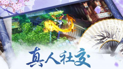 小熊救援