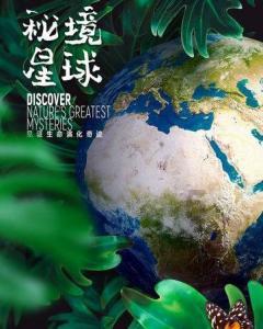 买年货到清镇吾悦奥特乐
