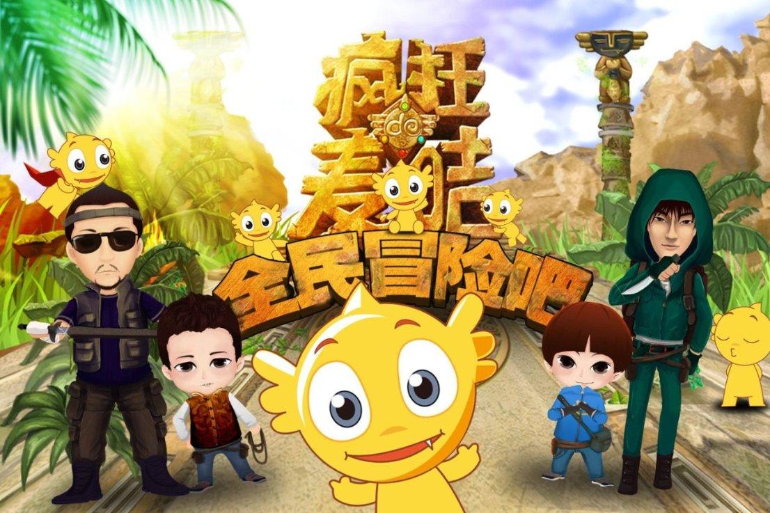 “五方协同合作、共治消费环境”  厦门同安揭牌“消费环境协同治理中心”