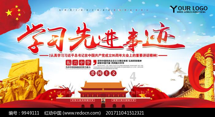 【地评线】东湖评论：在“细枝末节”上减轻基层“指尖之负”