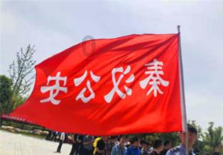 沙漠避难所