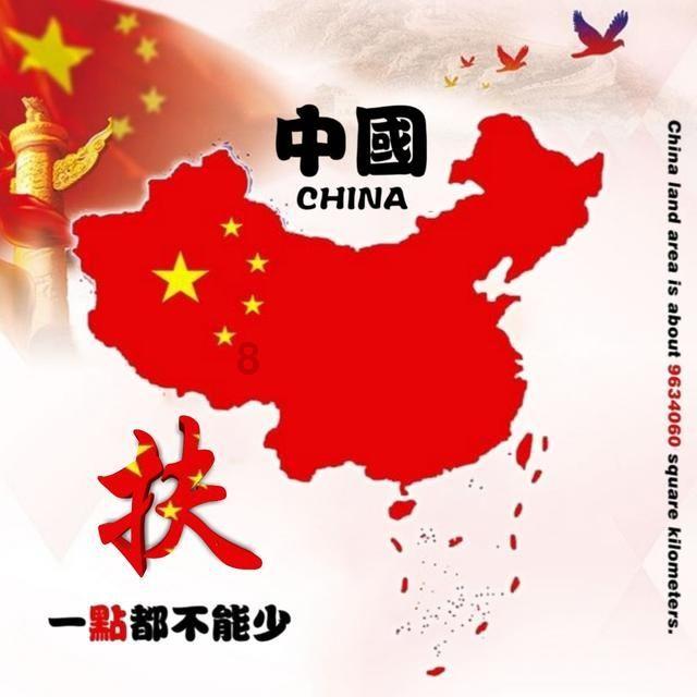67号仓库