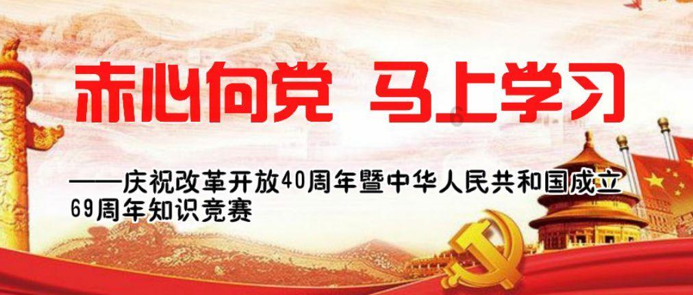 众筹收费岂能“半遮半掩”