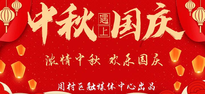 盖茨基金会呼吁增加慈善资金以应对全球挑战