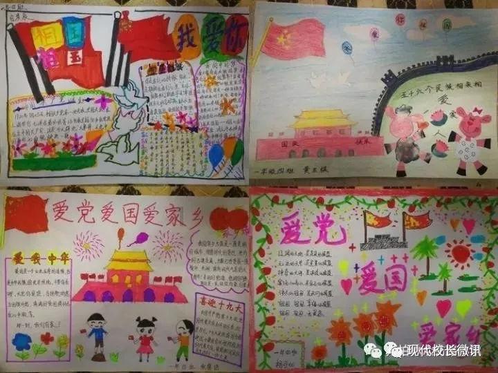 国产运动鞋服,如何在2024年开出“繁花”?