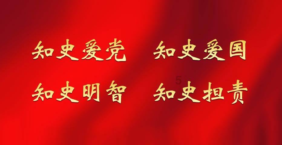 掘地求升