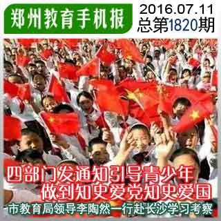 金币放置