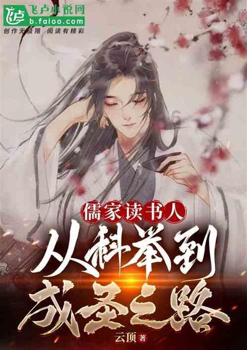 《魔兽世界》好用龟壳插件配置推荐