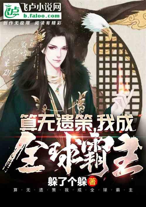 地标动物雕塑哪里有