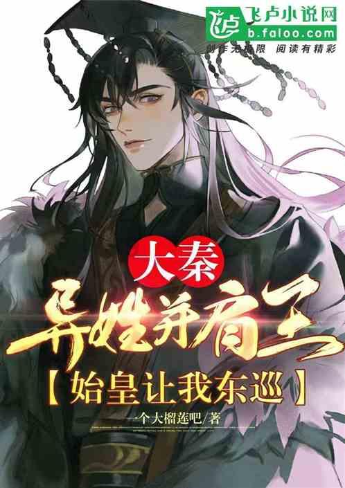 环保花圈成新宠，殡仪馆倡导绿色悼念新风尚