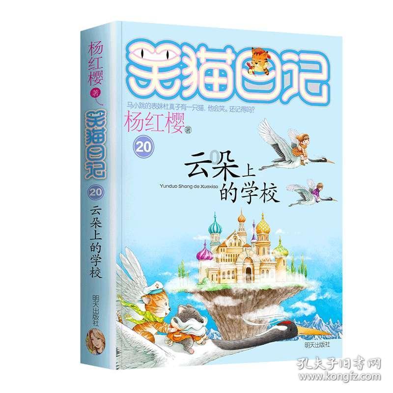 兵团公安机关集结警力全力抗震救灾