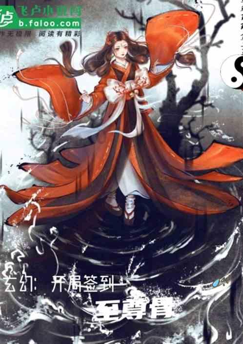 迷失在黑洞里