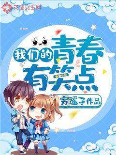 伯特利:拟回购120万股-180万股公司股份